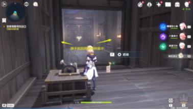 方块闯魔轮