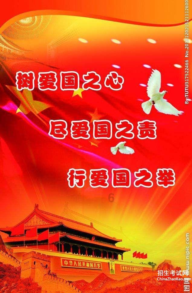 广西崇左市【中药批发】亳州市场1.31行情快讯