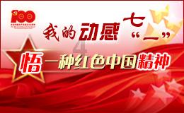 玩具坦克对战