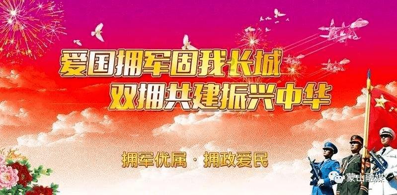93x17+5x17+34简便方法？游戏画面