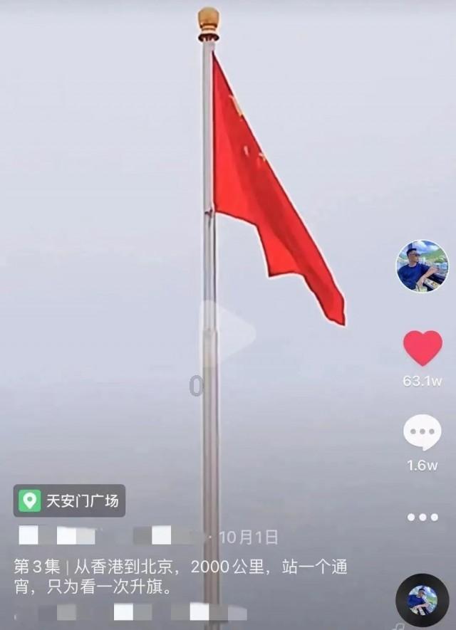93x17+5x17+34简便方法？游戏画面