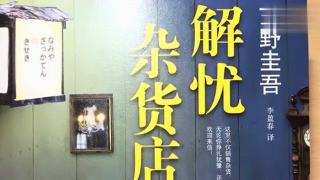 大型输送链条分类有哪些-鑫昌汇机械