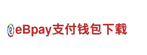 探秘易倍体育靠谱吗，畅游精彩纷呈的旅游胜地
